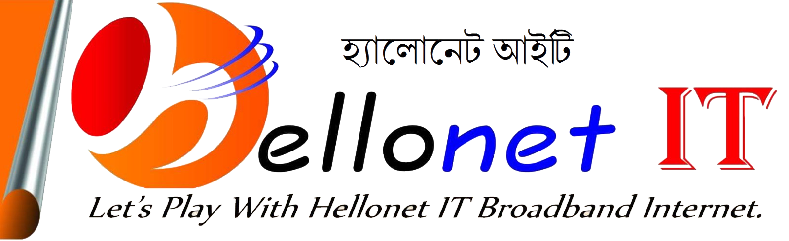 HelloNet-iT BD